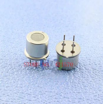 

5PCS/LOT Formaldehyde voc sensor MS1100 MS-1100 VOC volatile organic gas sensor Semiconductor sensor Free shipping