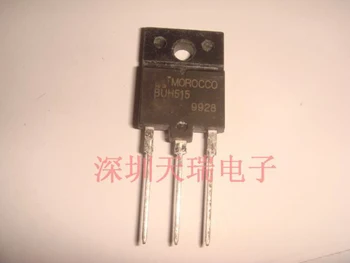 

Free shipping 10pcs/lot BUH515 new original