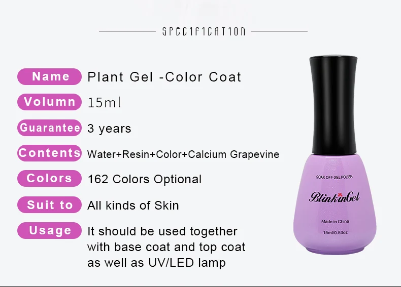 15ml () (2)