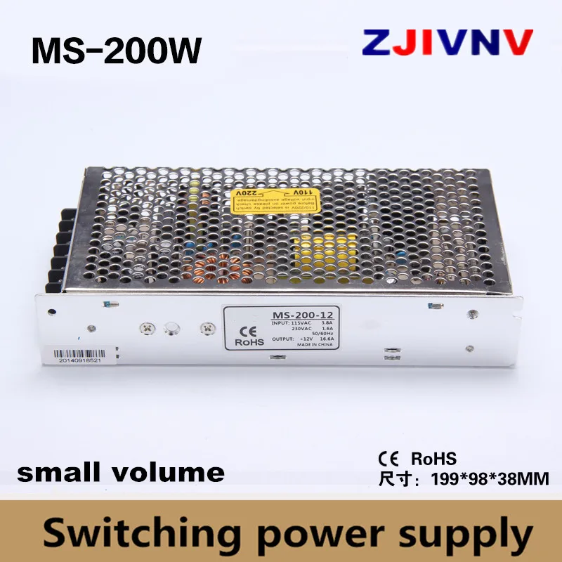 ms-200w