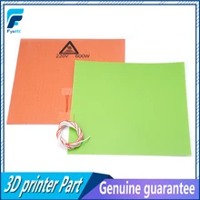 300X300mm Silicone Heater Pad Mat 220V 600W Heater With Green Frosted Sticker Build Sheet Plate For TEVO Tornado 3D Printer