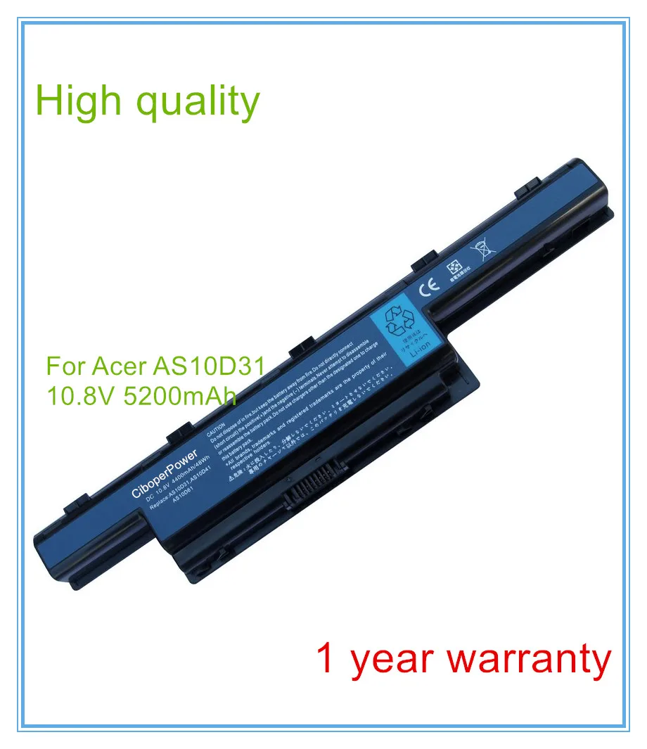 AS10D31 OEM 11