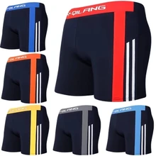 Большой Размеры Для мужчин купальники плавание Мужские Шорты для купания Push Up ванный комплект человек Дайвинг мужские плавки в полоску пляжные спортивные шорты