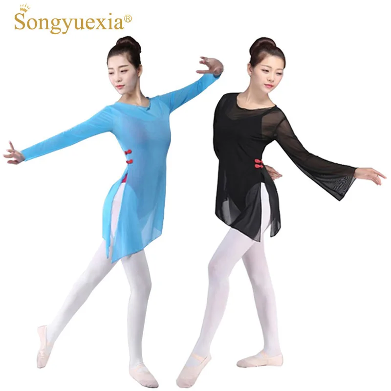 ladies ballet