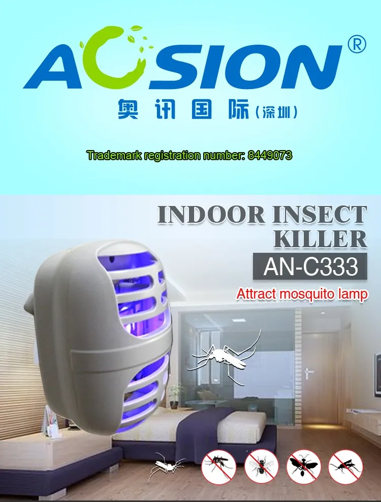 Aosion насекомое-вредитель блох моли Жук Zapper, насекомых, комаров убийца лампа с UVA светодиодный свет AN-C333