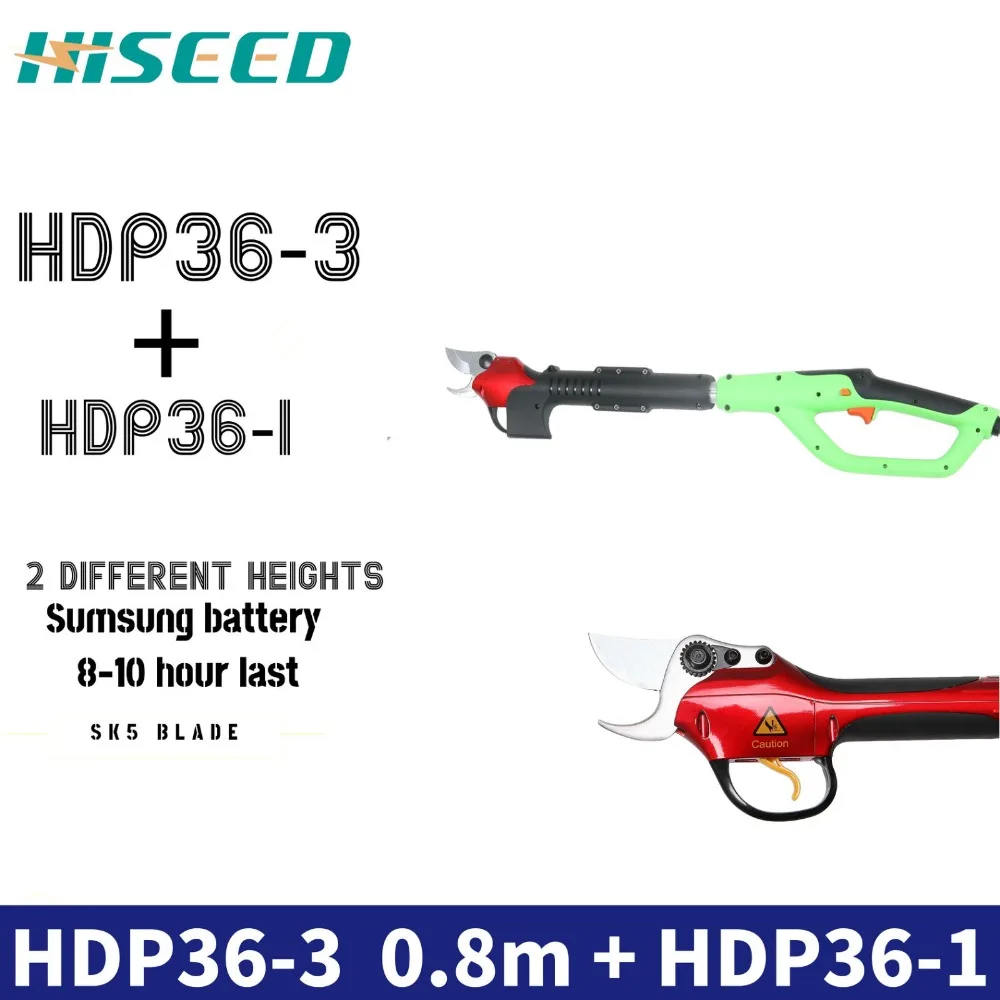 

HISEED Extension electric pruner HDP36-2, HDP36-3 HDP36-1 long arm pruner two sets promotion on sale