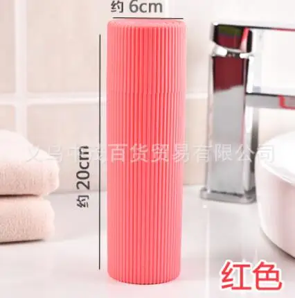 QQ20181016202851