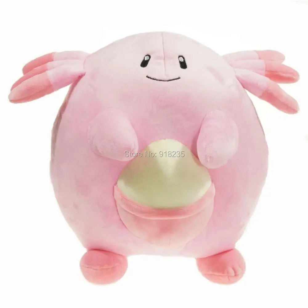 Chansey-10inch-465g-28-1
