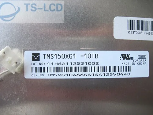 Тест+ Класс MS150XG1-10TB TMS150XG1 10 ТБ 15," медицинских и промышленных ЖК-дисплей Панель Дисплей