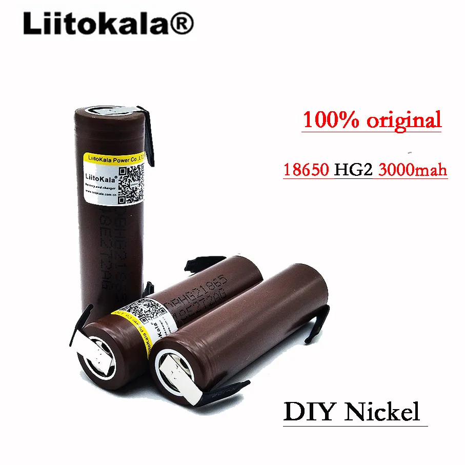 20 шт./лот Liitokala HG2 18650 3000 mAh батарея 18650HG2 3,6 V разряда 30A, выделенные HG2 батареи+ DIY никель