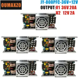 5 шт./лот 800 W pfc источник питания доска DC 12 V 24 V 36 V 48 V дымка машина на водной основе генератор тумана на уровне земли дымовой эффект машины