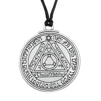 Minimal Magical Ancient Jewelry Pentacle of the Sun Pendant Talisman Necklace