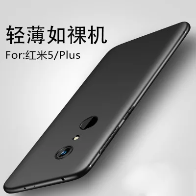 

Soft TPU Case For Xiaomi Redmi 5 5Plus Ultra-thin Matte Skin Protective back cover for xiaomi redmi 5 plus phone shell housing