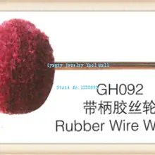 2,35 мм хвостовик резиновые колеса провода для ювелирных изделий поворотный griding полировки 100 шт./лот