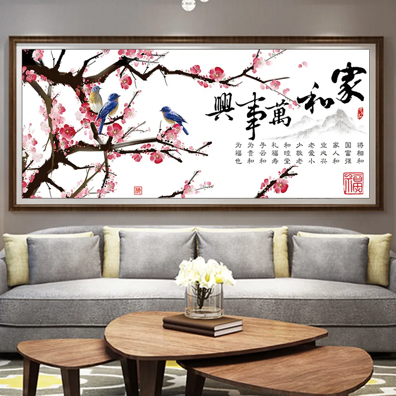 

Precision Printed Cross-stitch Diy Needlework Kit Embroidery Painting Cotton Thread Sets for Full Embroidery Plum Blossom Magpie