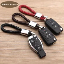Металлический автомобильный брелок из нержавеющей стали для Chevrolet BMW 1 3 5 6 7 кожаный брелок для HONDA KIA Citroen TOYOTA