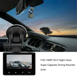 FHD Full HD 1080 P хорошее ночное видение конкурентный супер конденсатор dash cam G70