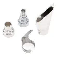 4 шт./компл. Нержавеющая сталь Тепловая пушка воздушные сопла Hotair пистолет Мощность инструмент набор аксессуаров для упаковки в термоусадочную пленку быстрое высыхание оттаивания набор