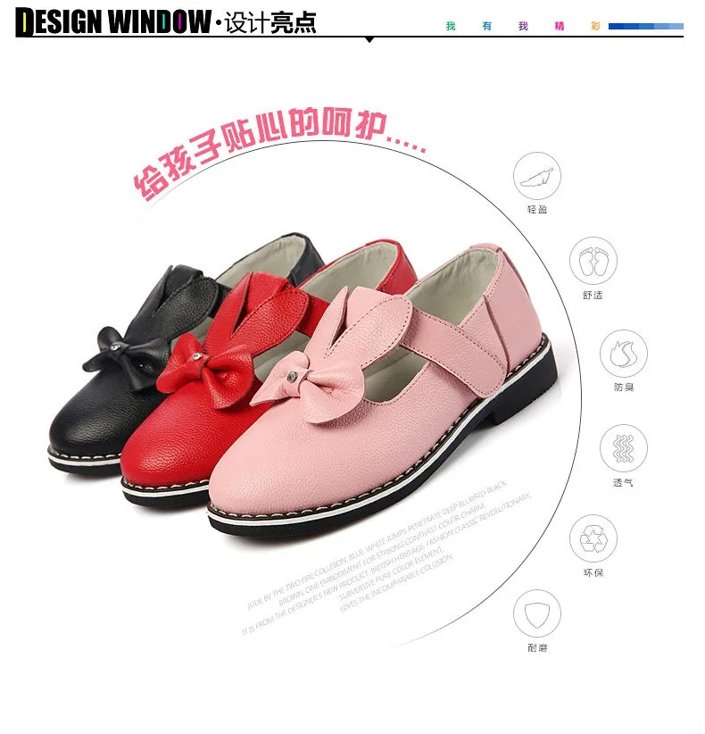 Новинка года; детская обувь; модная Уличная обувь из натуральной кожи для девочек; кожаная обувь принцессы
