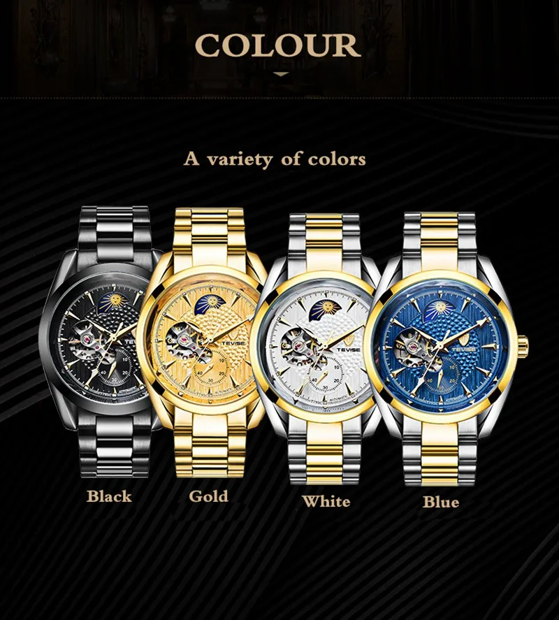 TEVISE Watch Men Moon Phase Mechanical Watches Luminous Automatic Watch Waterproof Steel Fashion Business Wristwatches Male (3)