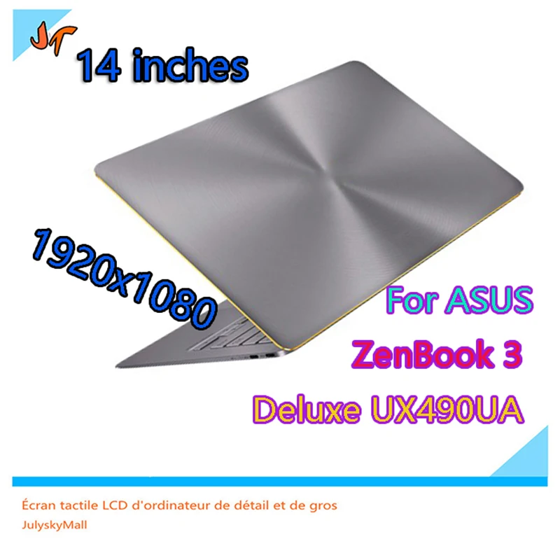 14-дюймовый ЖК-дисплей сенсорный экран для ASUS ZenBook 3 Deluxe UX490UA UX490U UX490UAR UX490 ноутбук ЖК-дисплей дисплей FHD Голубой верхней части для замены