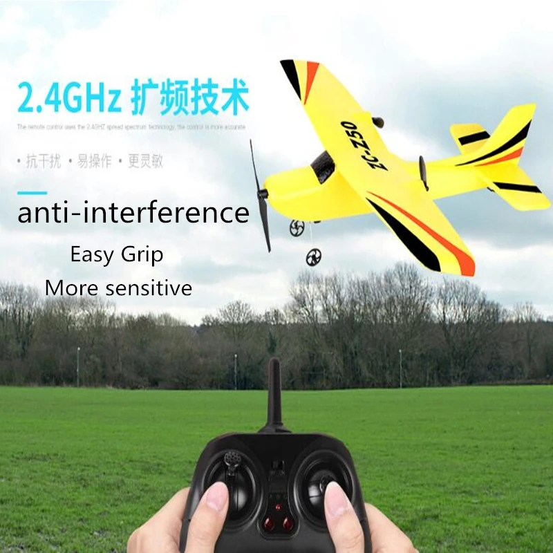 Remote-controlled glider 2.4G EPP foam glider built in 6-axis gyroscope remote-controlled aircraft  Fixed Wing Airplane model