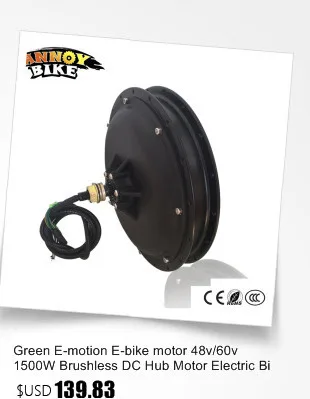 Perfect 20"-700C(28") wheel 36V 250w electric bicycle conversion kit electric wheel motor spokes motor ebike kit with 12ah Bottle batter 2
