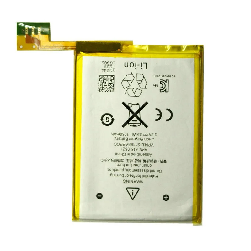 50pcs-lot-1030mAh-616-0621-LIS1495APPCC-Internal-Replacement-Li-Polymer-Battery-For-iPod-Touch-5th-5