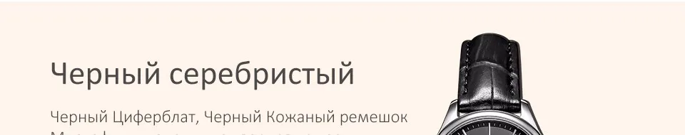 13001PL-RU_15