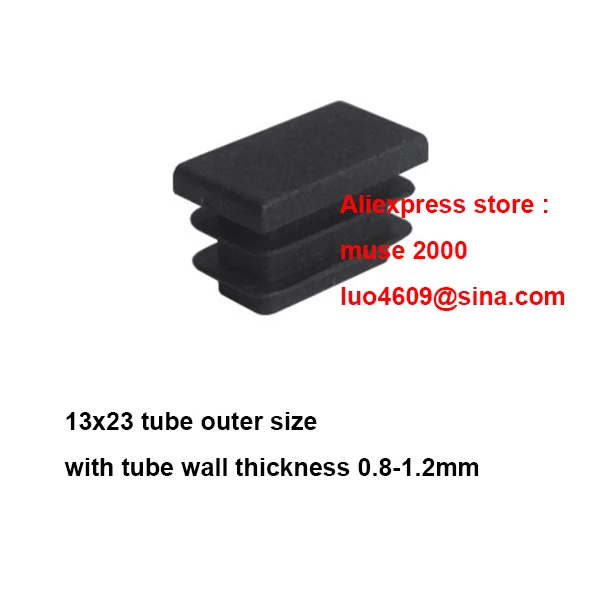 Dsss120