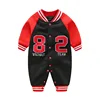Boys' Baby Clothing