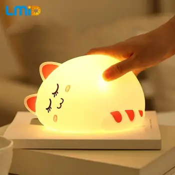 

LED Night Light USB Rechargeable Cartoon Animal Cat Silicone Soft Breathing Cartoon Baby Nursery Lamp For Children Gift