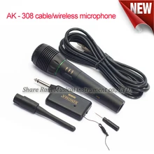 AK-308 кабель/беспроводной микрофон аудио ТВ компьютерное караоке K tv караоке home