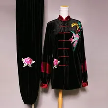 Customize Chinese Tai chi uniform kungfu clothing Martial arts outfit Thick winter clothes for girl women boy men kids children