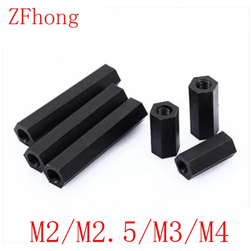 Lot de 12 entretoises en nylon noir M6 x 15 mm.