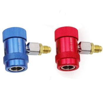 

Red/Blue Car Air Conditioning System 1/4" SAE Connector R1234yf 1 Piece/Pair For Jaguar/Land Rover High/Low Side Manual Coupler