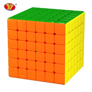 

6x6x6 Professional competition cube MF6 Cube Professional game six-order cube 6 by 6 for children cube puzzle toy