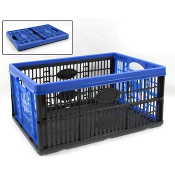

Fold storage bin plastic 27x53x37 cm 45 L color Blue