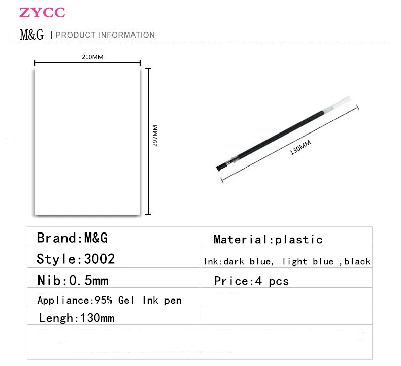 4 шт./лот M& G большой бренд Волшебная стираемая ручка заправка 0,5 мм синие Черные чернила гелевая ручка заправка канцелярские принадлежности для офиса школьные принадлежности