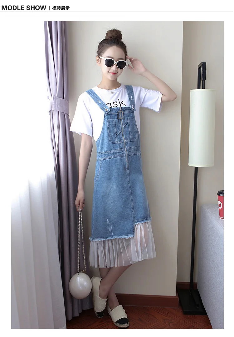 QQ20150820171025_