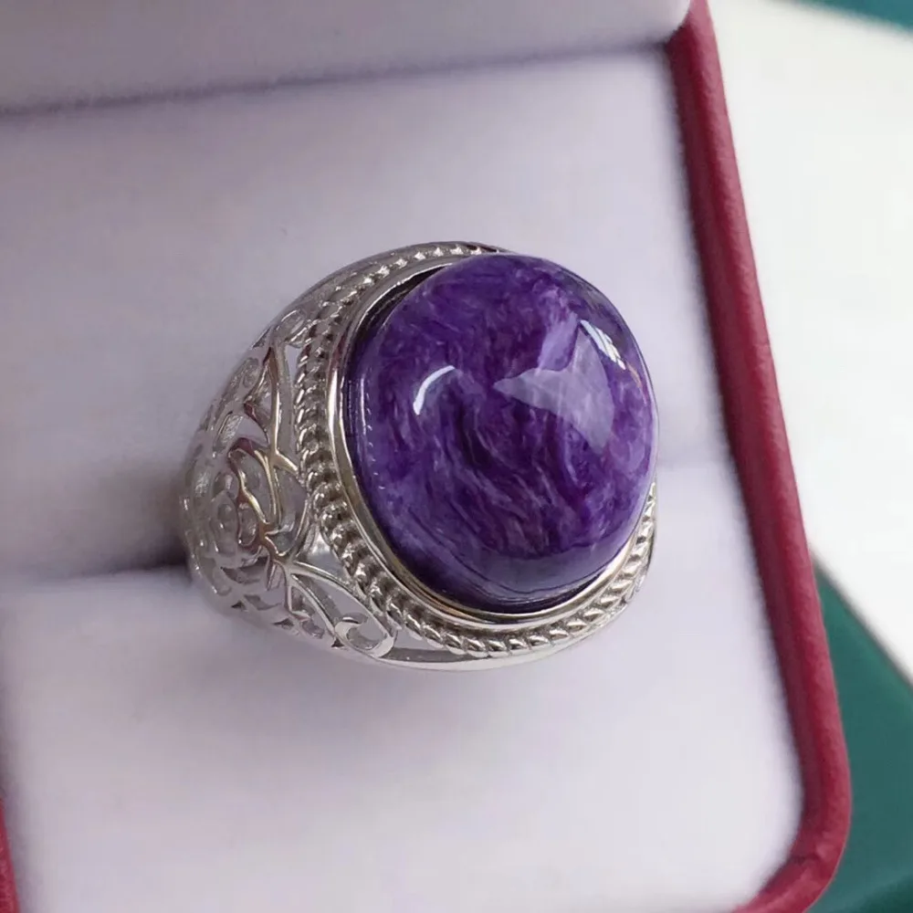 Charoite Ring (2)