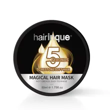 Уход за волосами и кожей головы маска для волос питающий, увлажняющий 5 секунд восстанавливает повреждения волос восстанавливает мягкую маска для ухода за волосами 50 мл