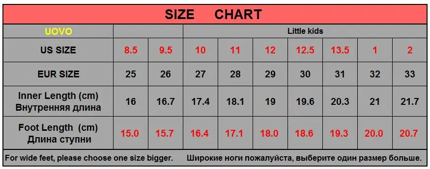 UOVO/Детские теплые зимние сапоги; эластичные детские водоотталкивающие зимние сапоги; ботинки для маленьких мальчиков и девочек; европейские#25-33