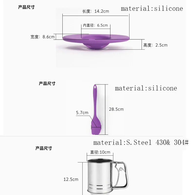 -3