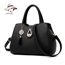 Модная женская сумка, высокое качество, сумка на плечо, женская классическая сумка для отдыха, сумки с кисточками, Сумки из искусственной кожи, сумка через плечо