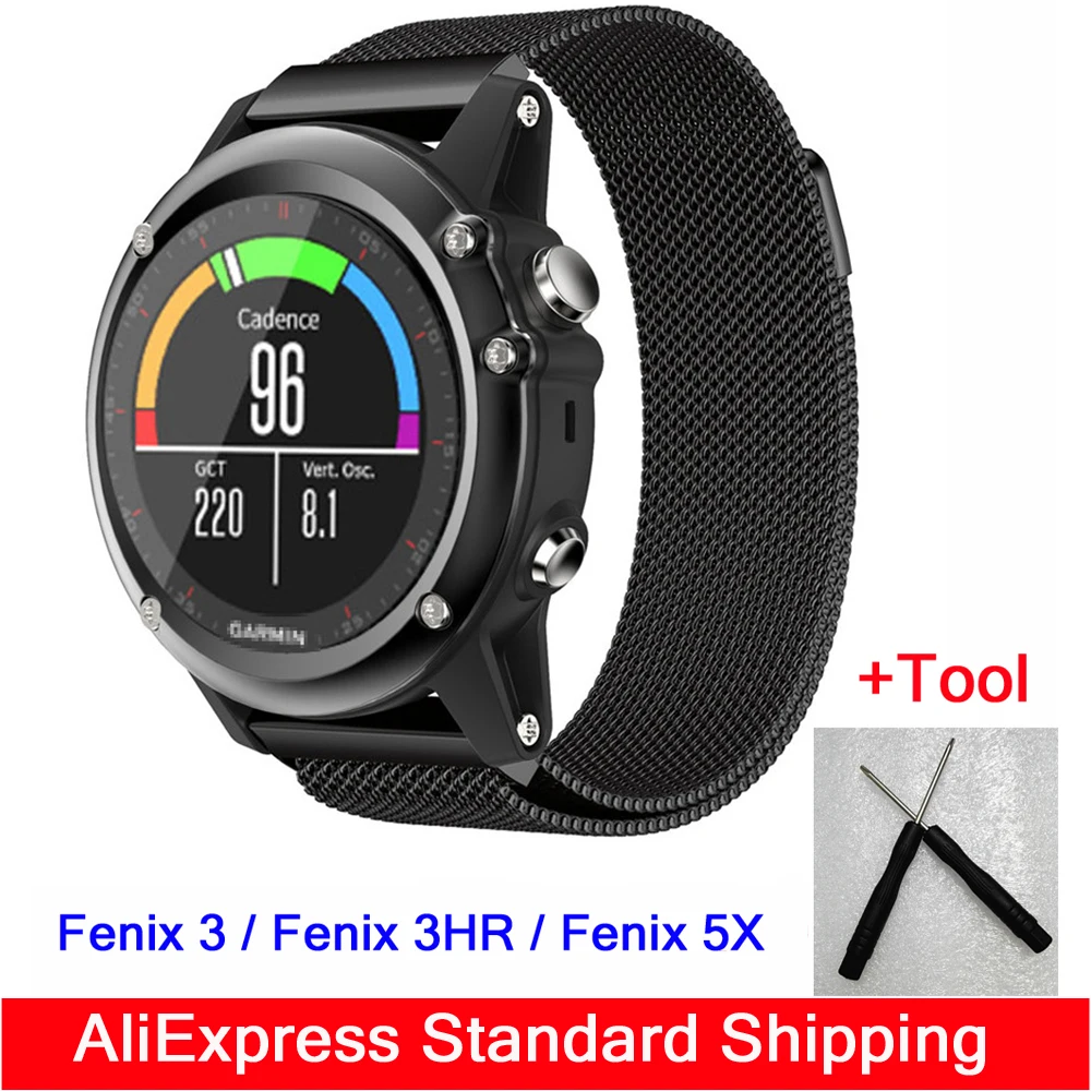 fenix 3 accessories