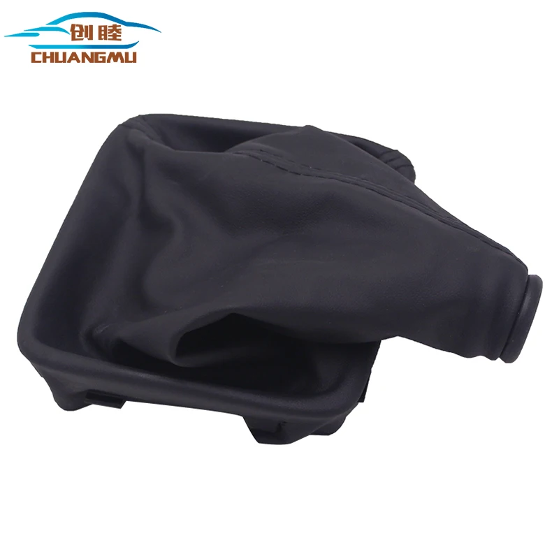 CHUANGMU It is suitable for the boot starter of PU leather ...