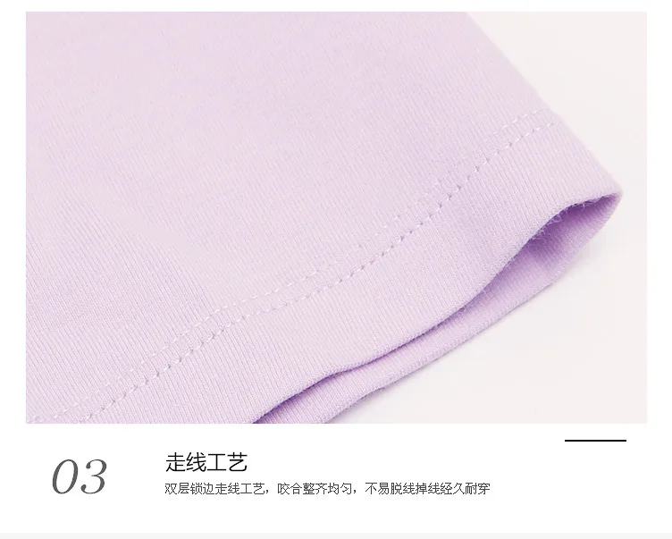 20180129_230404_011