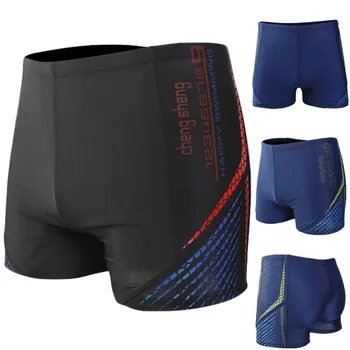 

Swimming Pants For Men Print Sexy Underwear Mens Nylon Breathable Built-In Beam Line Briefs Swimming Trunks W0321