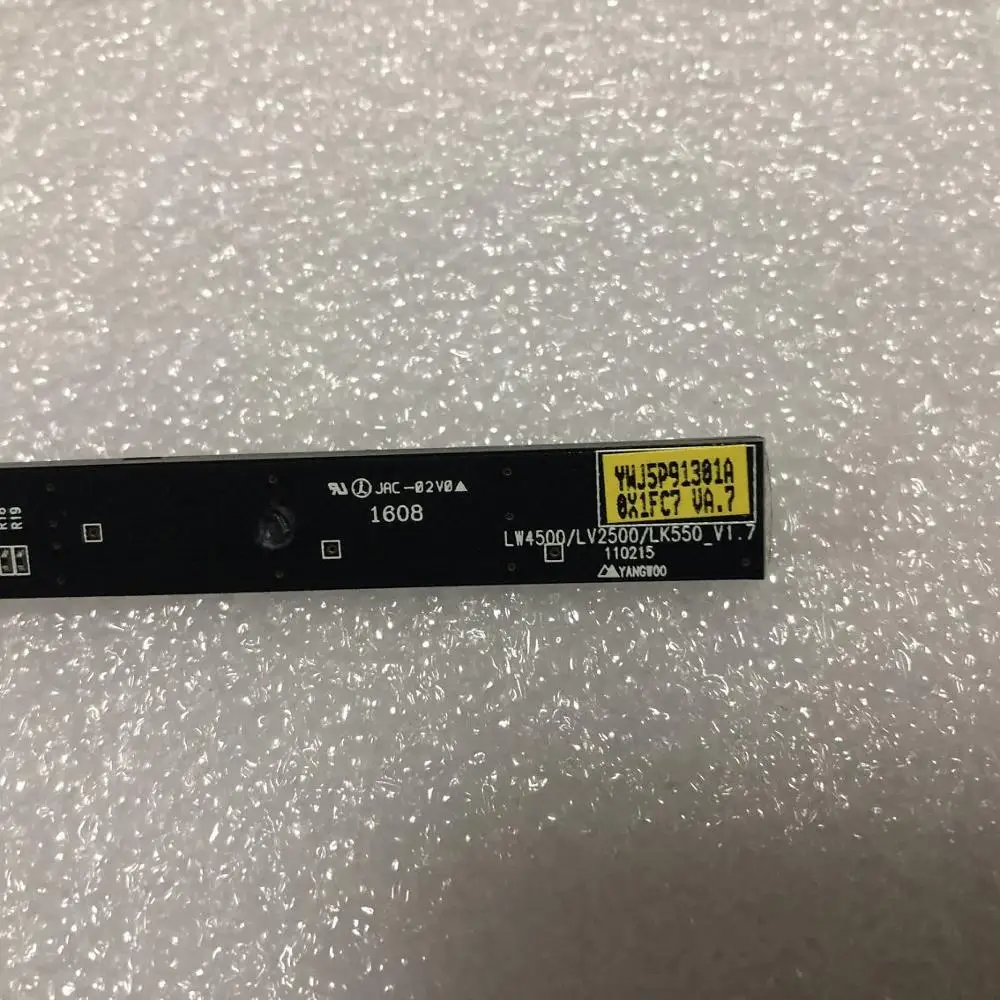 lk550 lv3600 lw4500 lv2500 lk8550v17 local 02